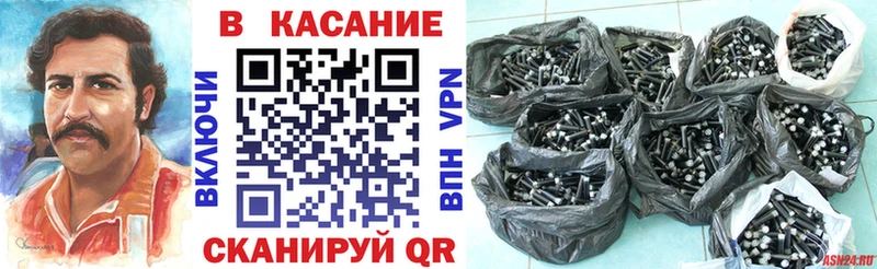 Виды наркотиков купить Кашин СОЛЬ  Гашиш  Марихуана 