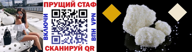  COCAIN Кашин