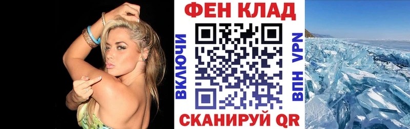 АМФ Розовый  Кашин 