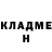 Кетамин VHQ Anton Heik