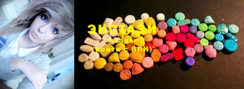 Ecstasy таблы  Кашин 