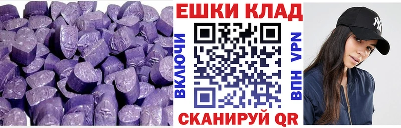 ЭКСТАЗИ Дубай Кашин