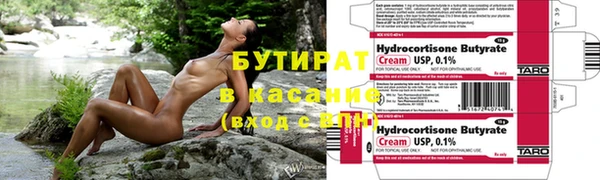 крисы Пестово