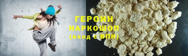mdpv Заречный