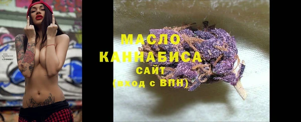 таблы Покров