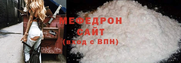 крисы Пестово