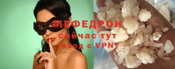 дистиллят марихуана Пересвет