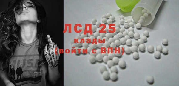 СК Покачи