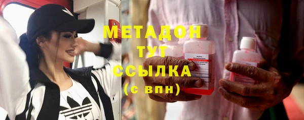 дистиллят марихуана Пересвет