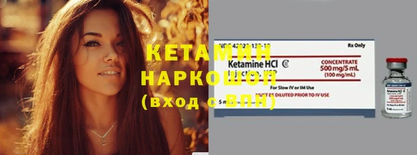 таблы Покров
