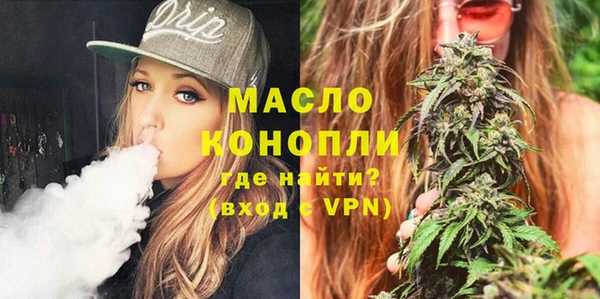 крисы Пестово