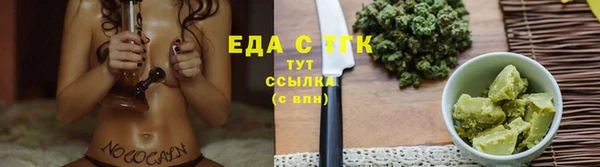 СК Покачи