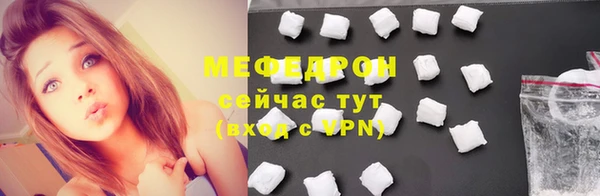 дистиллят марихуана Пересвет