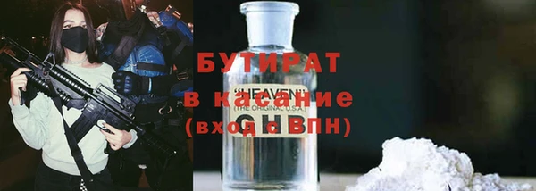 крисы Пестово
