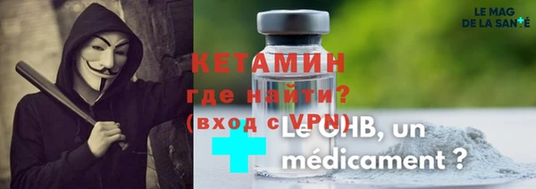 a pvp Осинники
