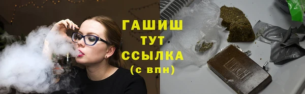 прущая мука Покровск