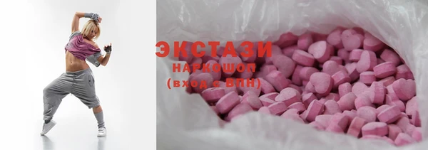 прущая мука Покровск