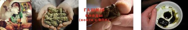 крисы Пестово