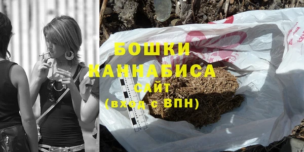 дистиллят марихуана Пересвет