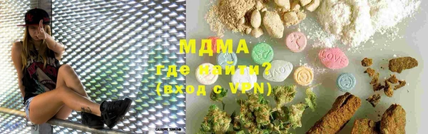прущая мука Покровск