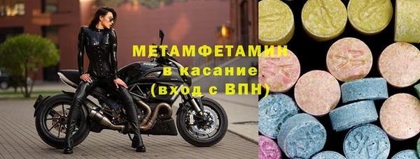 дистиллят марихуана Пересвет