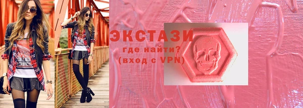 дистиллят марихуана Пересвет