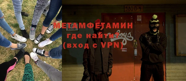 крисы Пестово