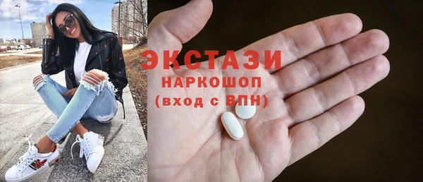 дистиллят марихуана Пересвет