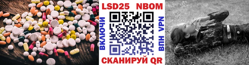 ЛСД экстази кислота  Кашин 
