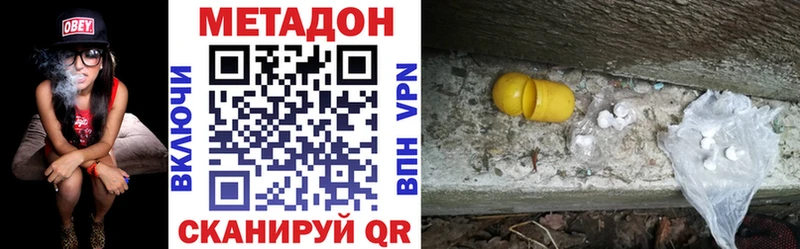 MEGA зеркало  Кашин  МЕТАДОН белоснежный 