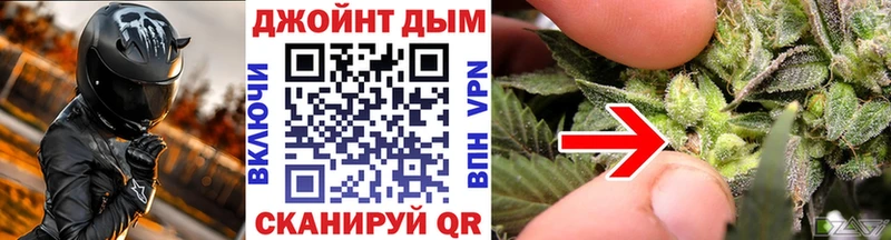 Бошки Шишки AK-47  Кашин 